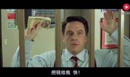 土豆视频在线观看青盲,土豆视频独家呈现的悬疑惊悚巨制