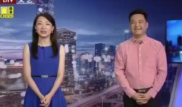 超新科技爆料最新消息新闻,最新消息震撼来袭，科技界再掀波澜！